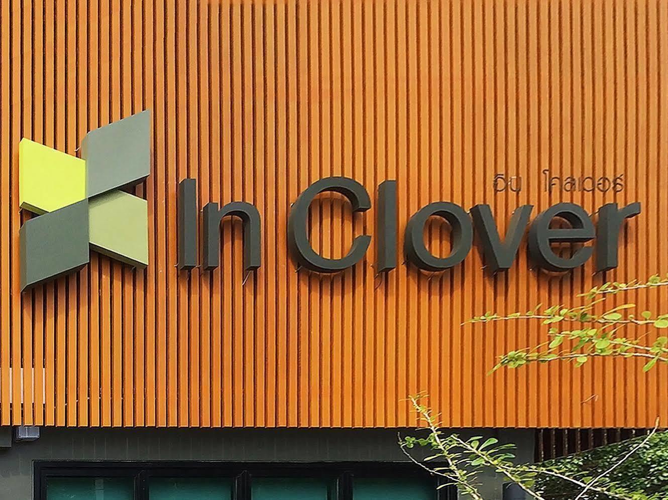 In Clover Bangsaen Eksteriør billede